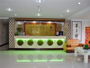 Hôtel Yongpenghaitian Penglai à Yantai Extérieur photo